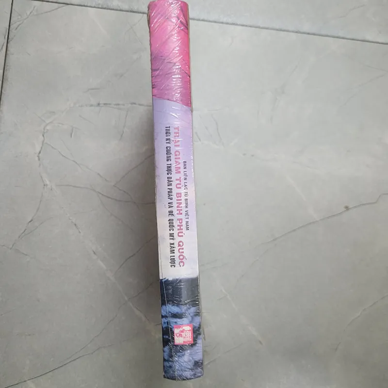 Trại Giam Tù Binh Phú Quốc 735032