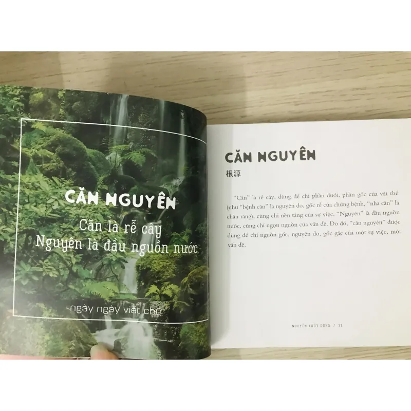 Chữ Xưa Còn Một Chút Này 706962