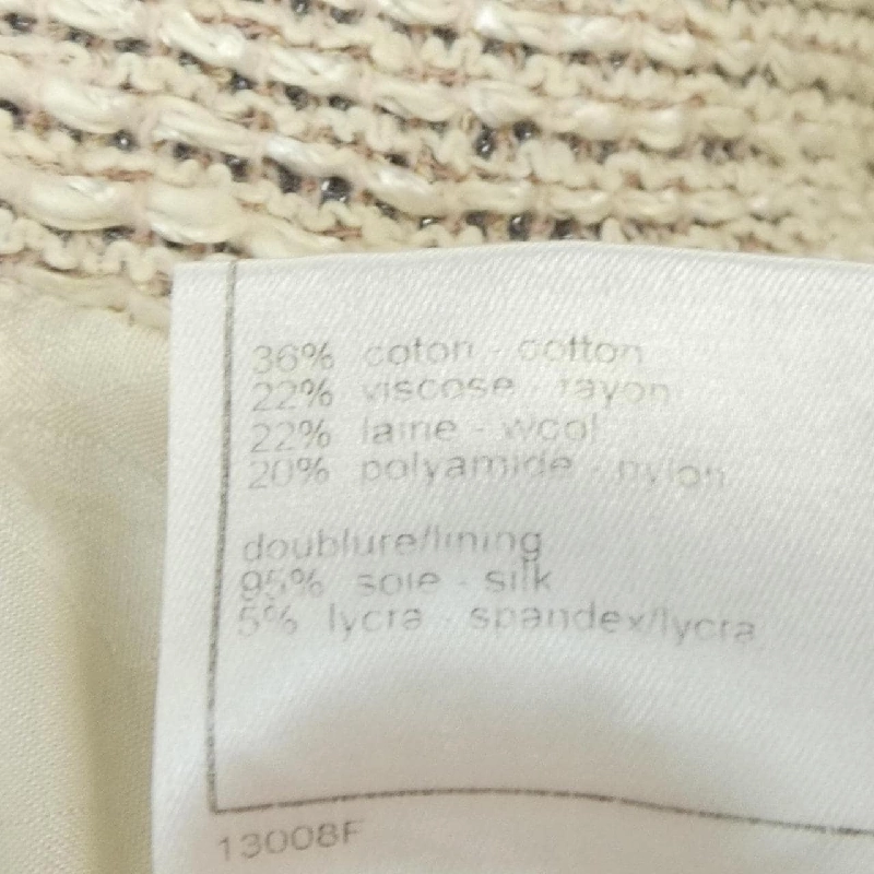 【Mã giảm giá】【Cổ điển】Áo khoác Chanel CHANEL 637853