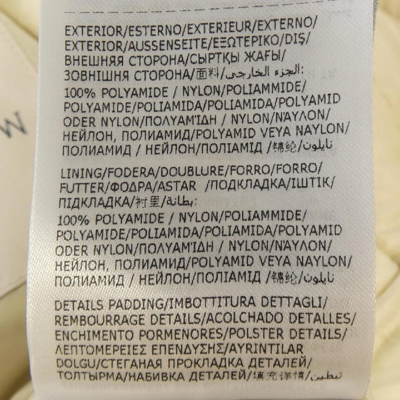 Áo khoác lông vũ MONCLER 636103