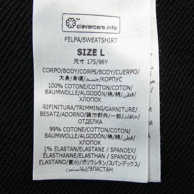 Áo khoác nỉ STELLA MCCARTNEY Sunshine Hoodie 632625