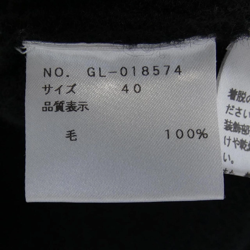 M'S GRACY áo khoác cardigan 645321