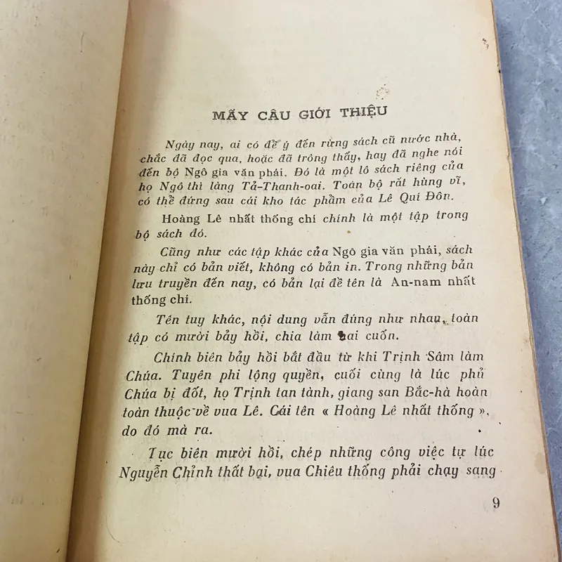 HOÀNG LÊ NHẤT THỐNG TRÍ - NGÔ GIA VĂN PHÁI 573964