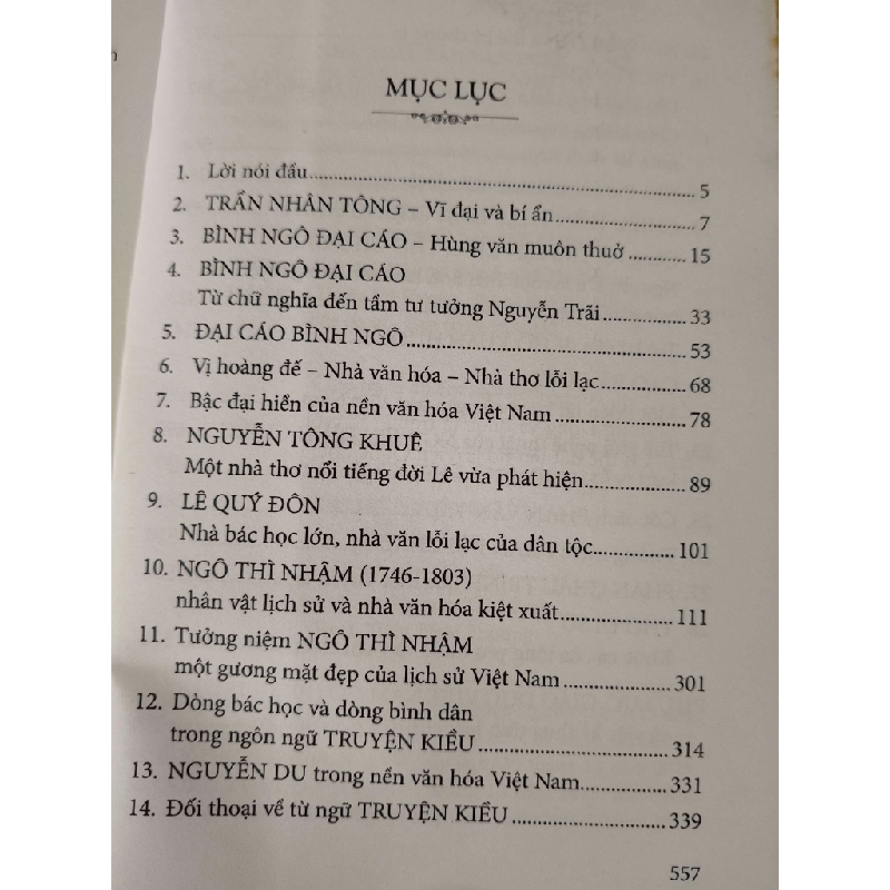 CÁC NHÀ THƠ CỔ ĐIỂN VIỆT NAM - MAI QUỐC LIÊN - 2018 - 558 trang ANTQ2308 VĂN HỌC 542546