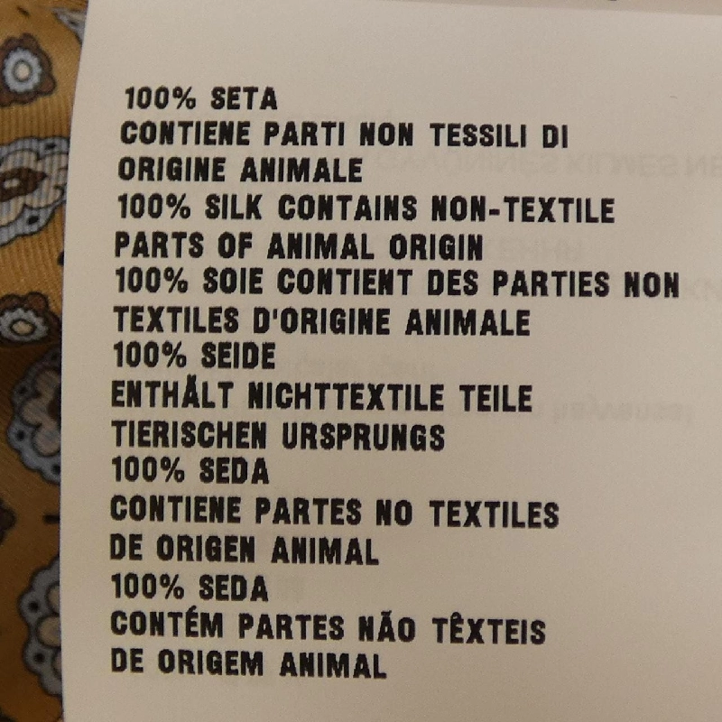Áo sơ mi PRADA P433H SOOO 629603