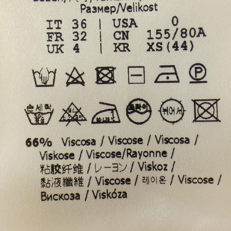 FENDI FZC954 ALAP Áo khoác - Hàng hiệu Chính hãng 817352