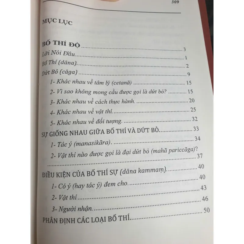 Bố Thí Và Trì Giới Độ 690046