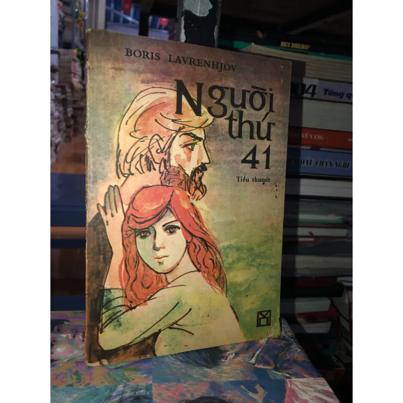 Người thứ 41 - Boris Lavrenhjov  970173