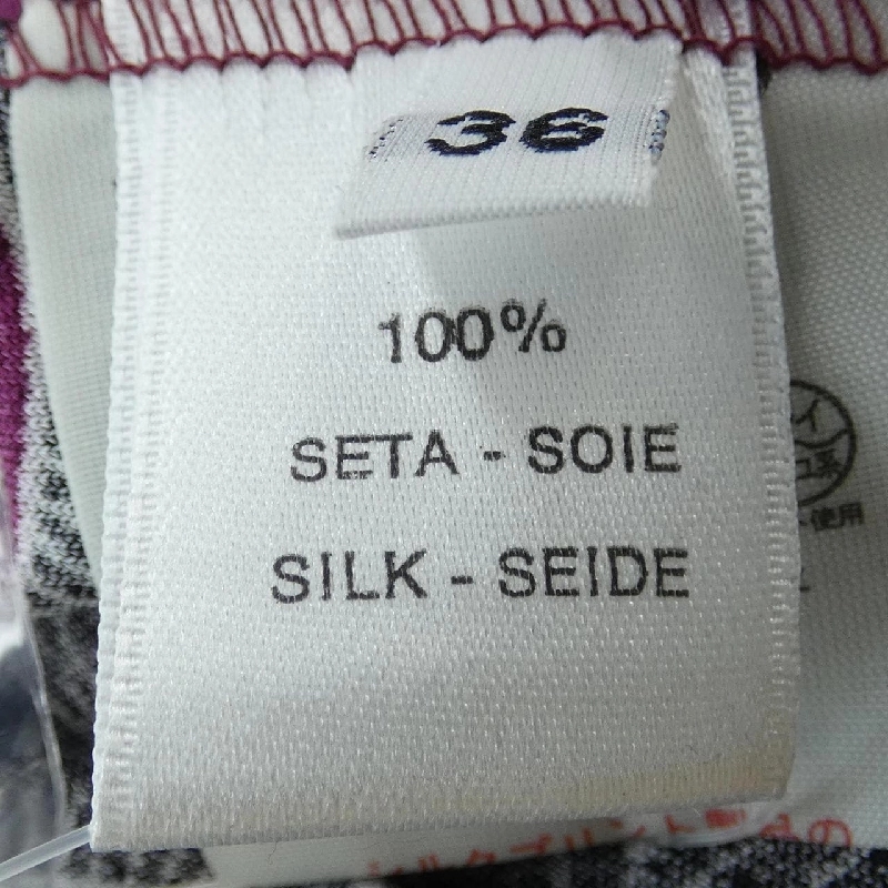 【Mã giảm giá】Đầm LEONARD 652750