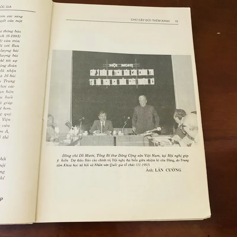 Cho cây đời thêm xanh (1993) 975926