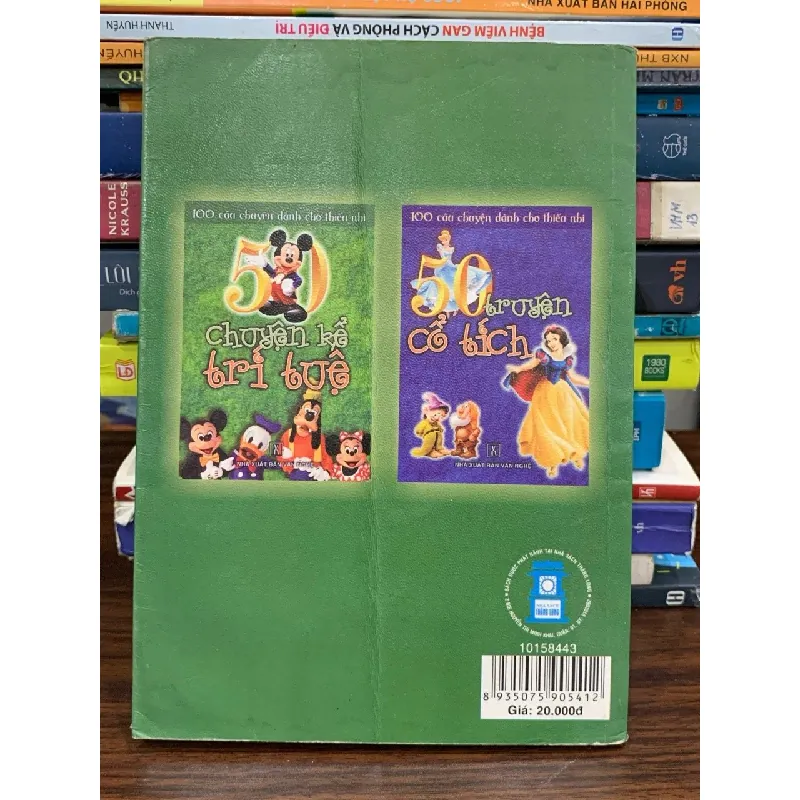 50 chuyện kể trí tuệ (100 câu chuyện dành cho thiếu nhi) – Tuyển tập 576698