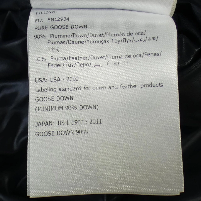 Moncler MONCLER Áo khoác lông - Hàng hiệu Chính hãng 898247