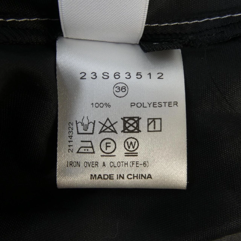 ルシェルブルー LE CIEL BLEU áo sơ mi - Hàng hiệu Authentic 819354