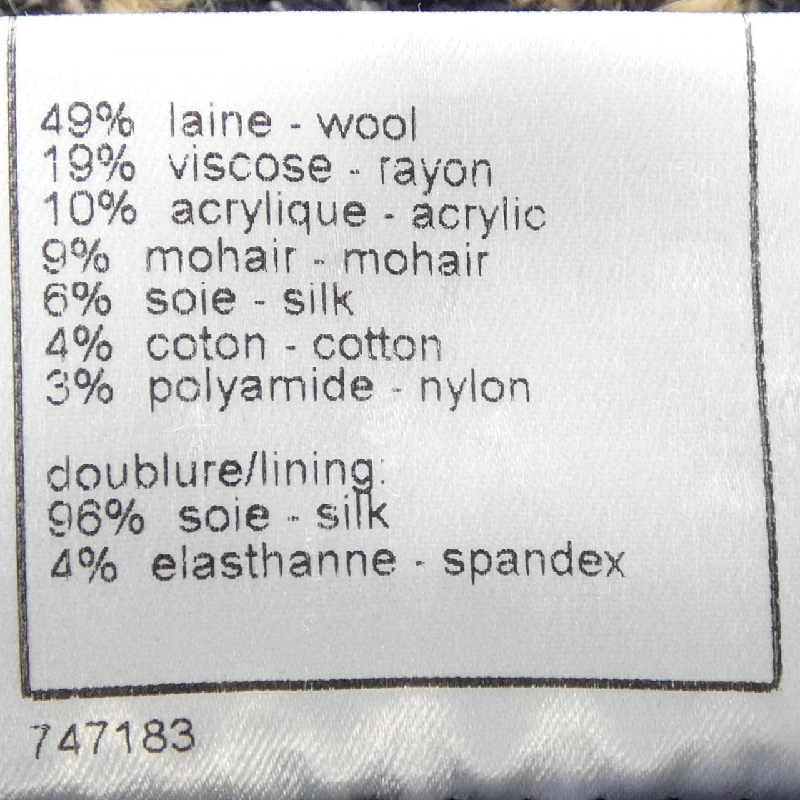 Áo khoác CHANEL P26823V17011 05A - Hàng hiệu Chính hãng 823133