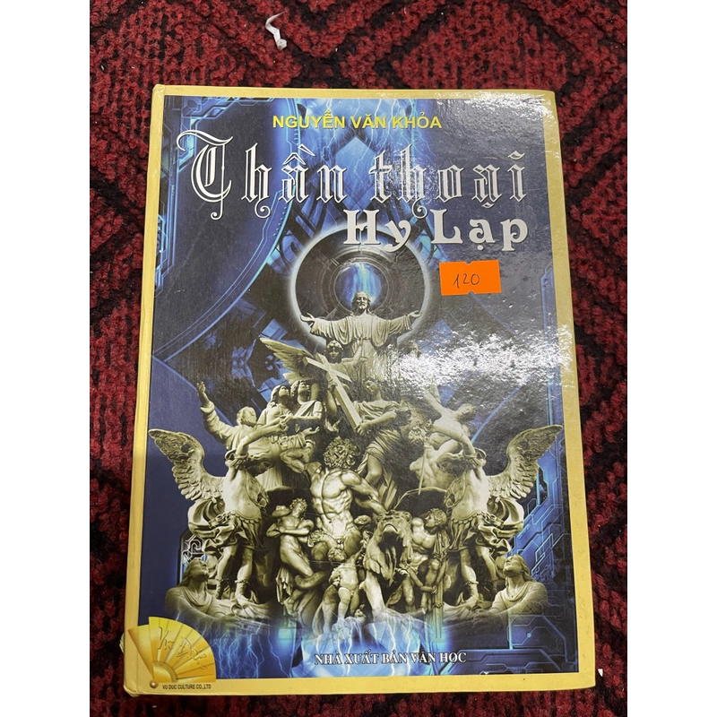 Thần thoại Hy Lạp (ch) 359621