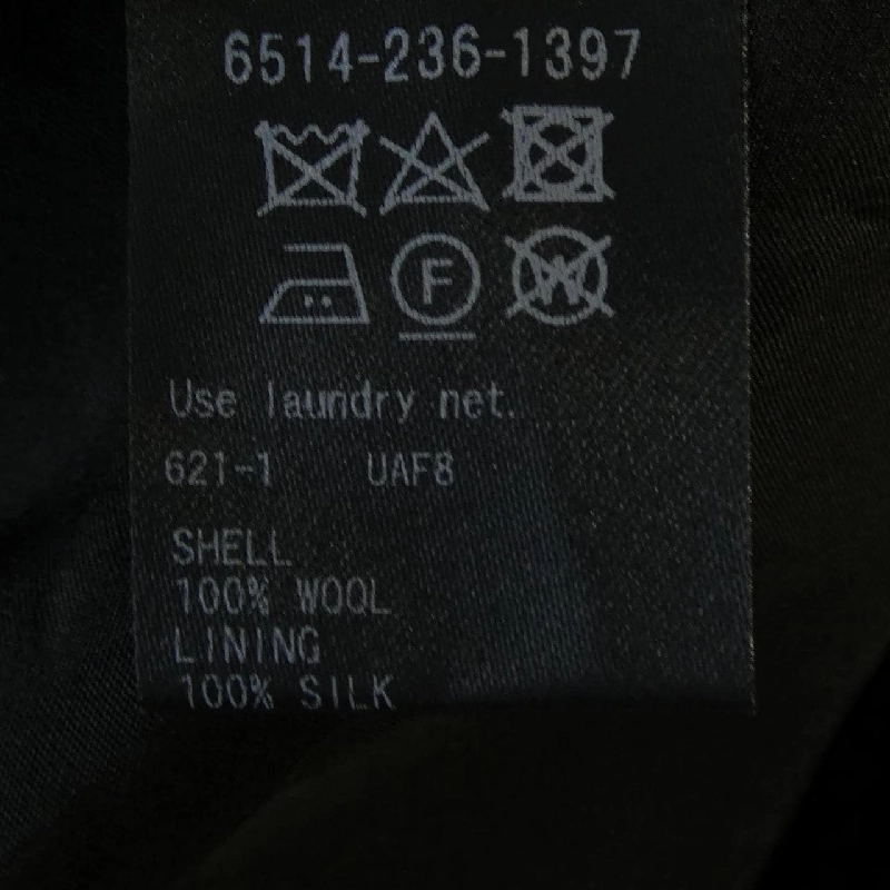 ドゥロワー DRAWER 6514-236-1397 Đồ liền - Hàng hiệu Authentic 827012