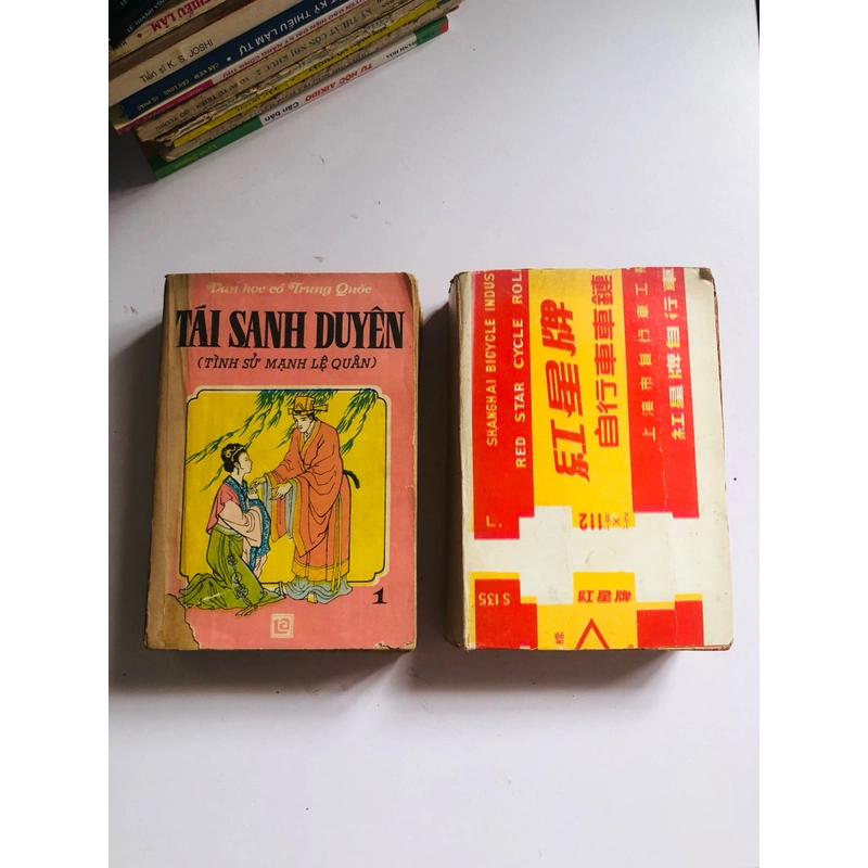 📚 BỘ 2 TẬP VĂN HỌC CỔ TRUNG QUỐC – “TÁI SANH DUYÊN” 528075