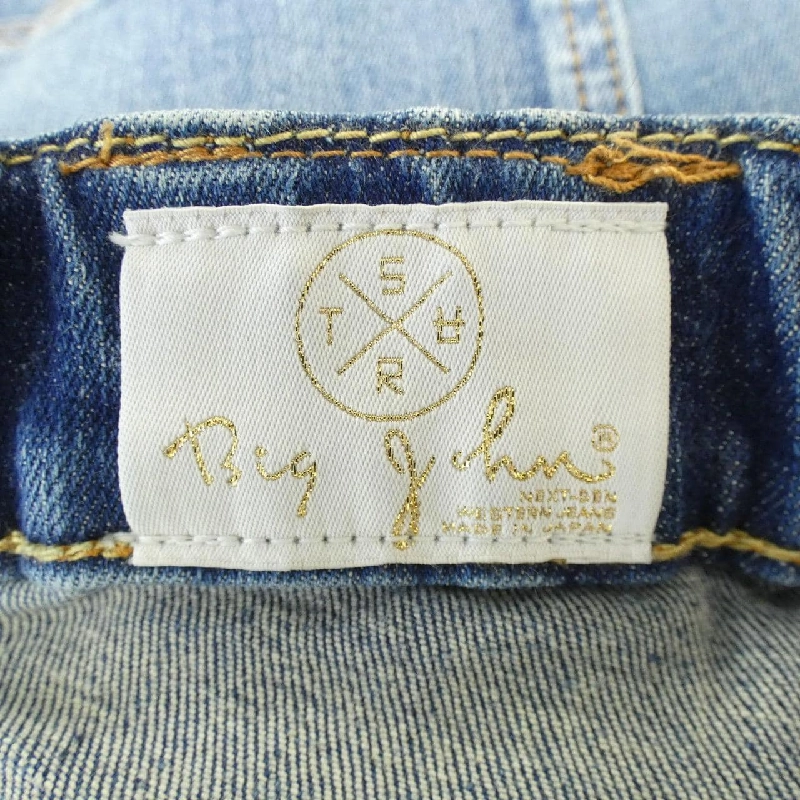 SURT MXSR37L Jeans - Hàng hiệu Authentic 808619