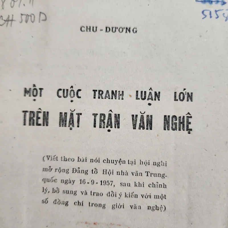 Một cuộc tranh luận lớn trên mặt trận văn nghệ | chu dương | 1958 1001580