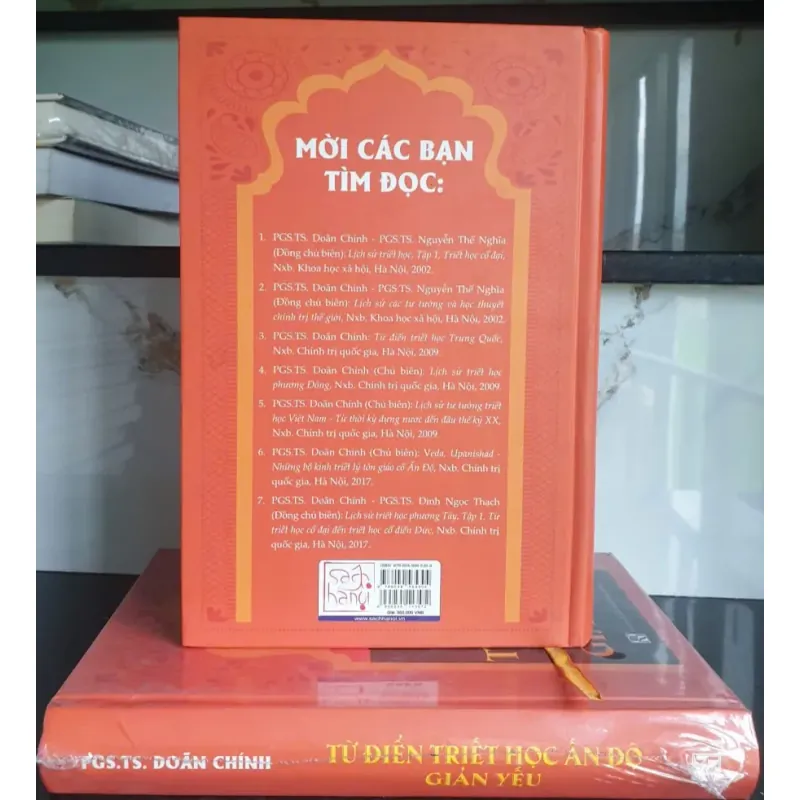 Từ Điển Triết Học Ấn Độ Giản Yếu 700767