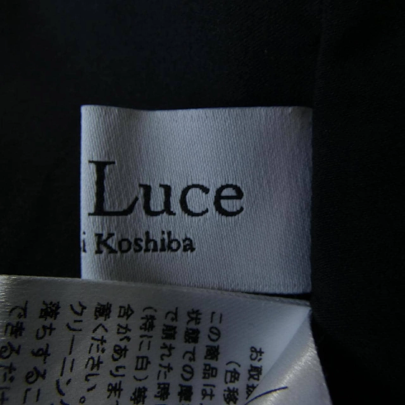 iDea Luce Skirt - Hàng hiệu Authentic 814873