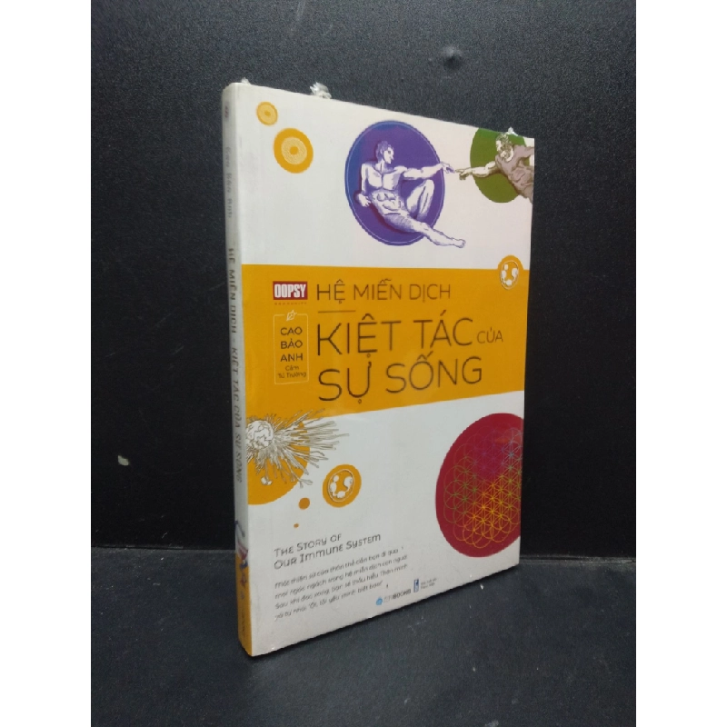 [Phiên Chợ Sách Cũ] Hệ Miễn Dịch - Kiệt tác của sự sống Cao Bảo Anh 2303 418027