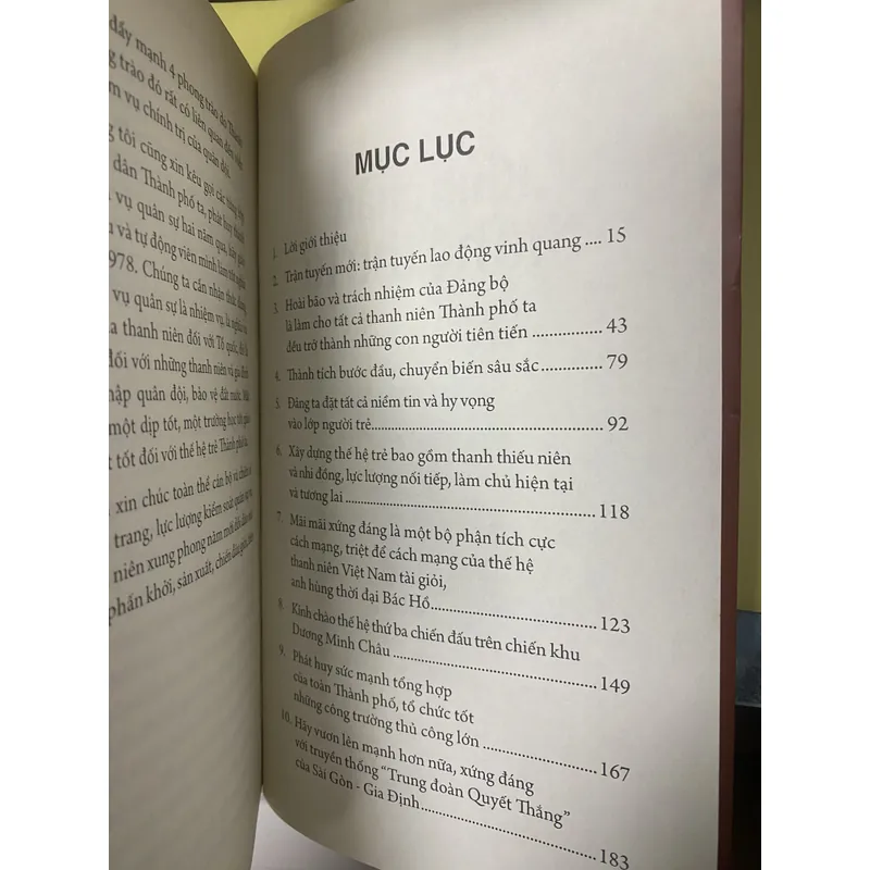 Kính chào thế hệ thứ tư - Võ Văn Kiệt 735841
