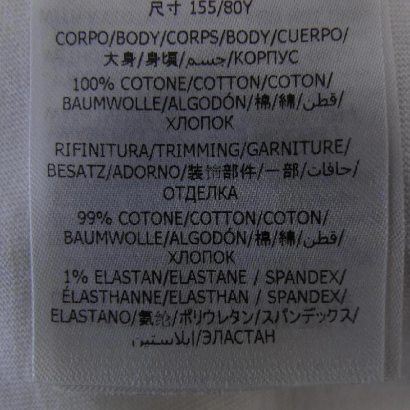 Áo phông Record Long Sleeve STELLA MCCARTNEY 633729