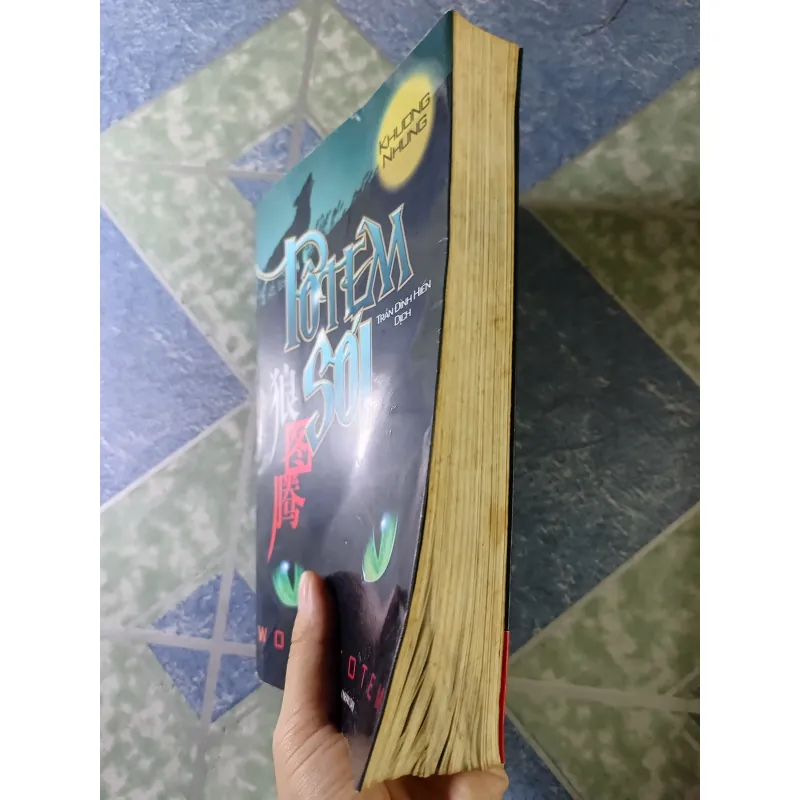 Tô tem sói - Khương Nhung 779709