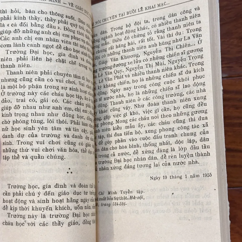 | HỒ CHÍ MINH – VỀ GIÁO DỤC THANH NIÊN | 1005081