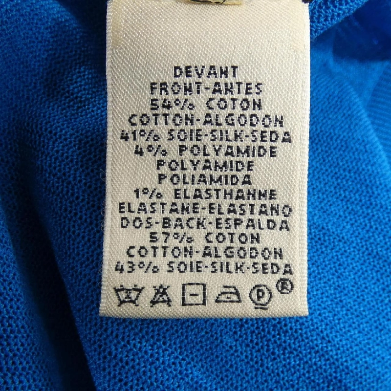 【Mã giảm giá】Áo hai dây HERMES 643112