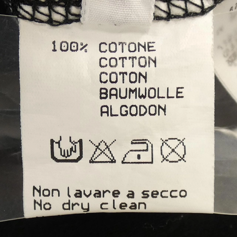 【Mã giảm giá】Lucien Pellat-Finet T-shirt 644097