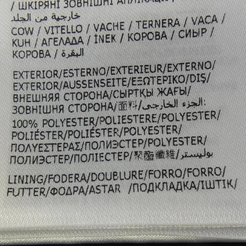 Moncler MONCLER GASCOGNE Áo khoác lông - Hàng hiệu Chính hãng 885036