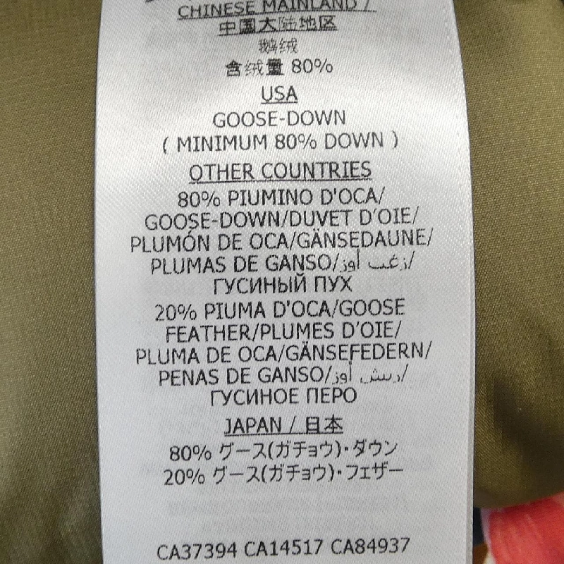 GUCCI×THE NORTH FACE 648858 XAABU Áo khoác lông - Hàng hiệu Authentic 892944