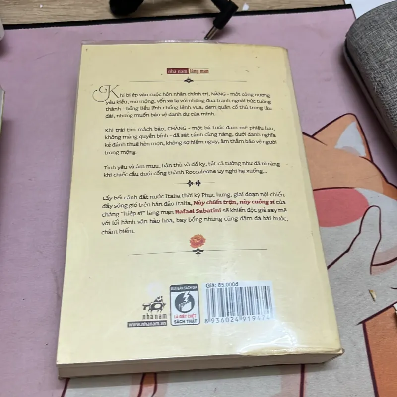 Này chiến trận, này cuồng si 1026595