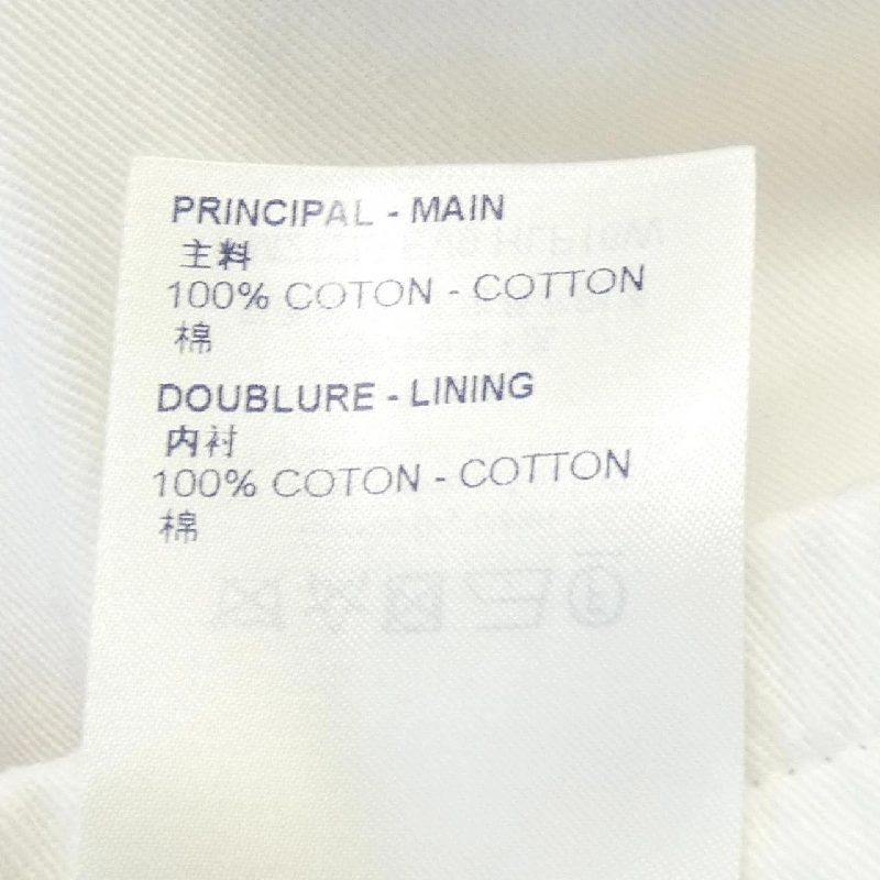 Quần short LOUIS VUITTON - Hàng hiệu Authentic 893676