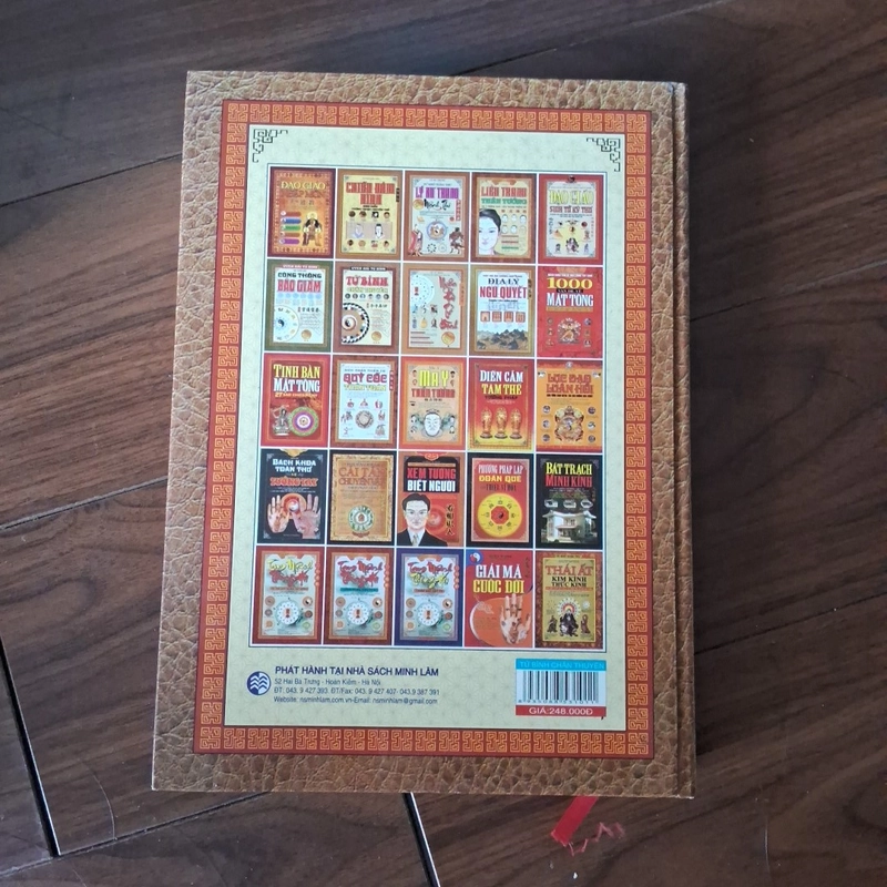 Tử bình chân thuyên 523709