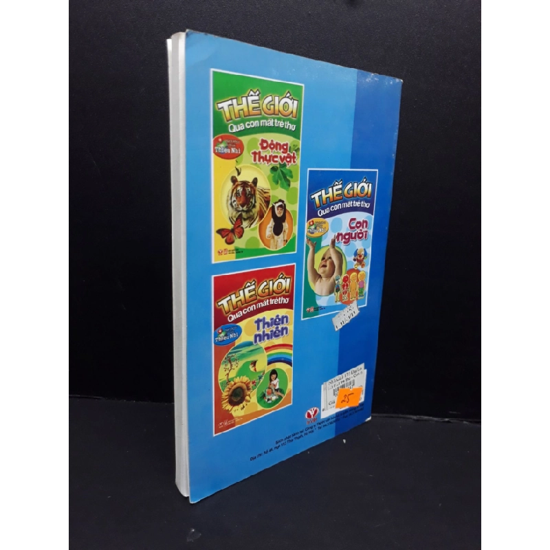 [Phiên Chợ Sách Cũ] Thế giới qua con mắt trẻ thơ - con người2009 2303 426840