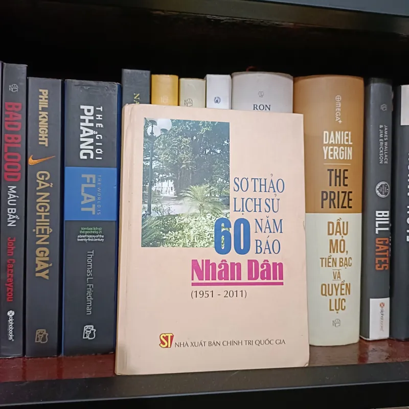 Sơ khảo lịch sử 60 năm báo Nhân dân - [Bìa cứng + Có mộc] 606561