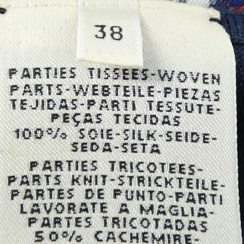 HERMES *06-7753 Áo Top Twill Reine - Hàng hiệu Chính hãng 822547