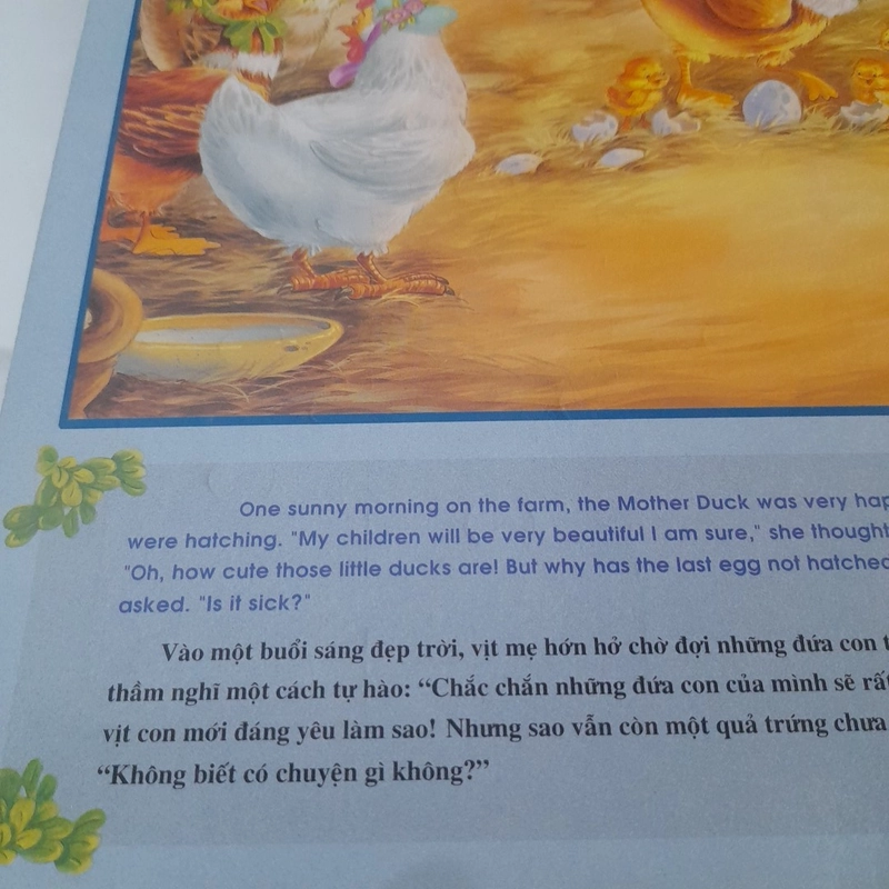 URLY LITTLE DUCKLING - Chú Vịt con xấu xí (bộ sách em tập xếp hình) 505564