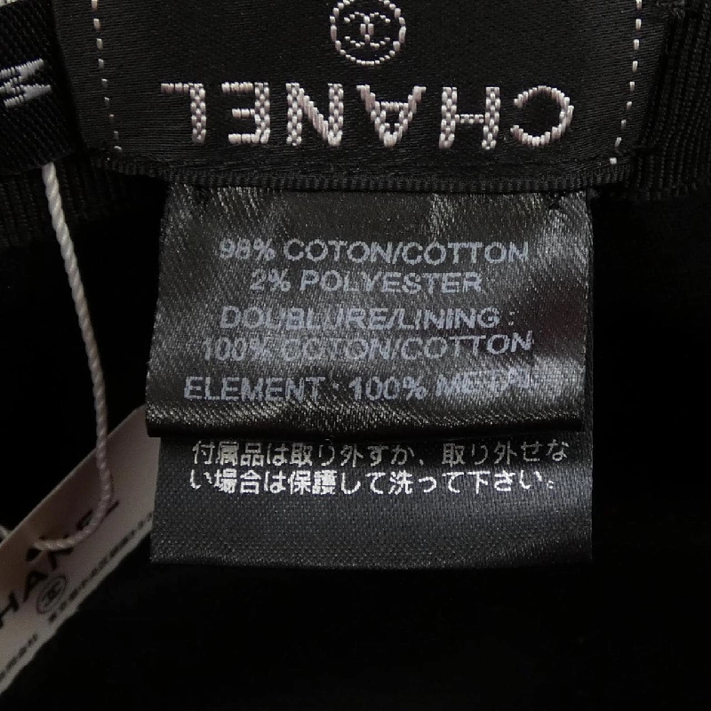 Mũ CHANEL - Hàng hiệu Authentic 833174