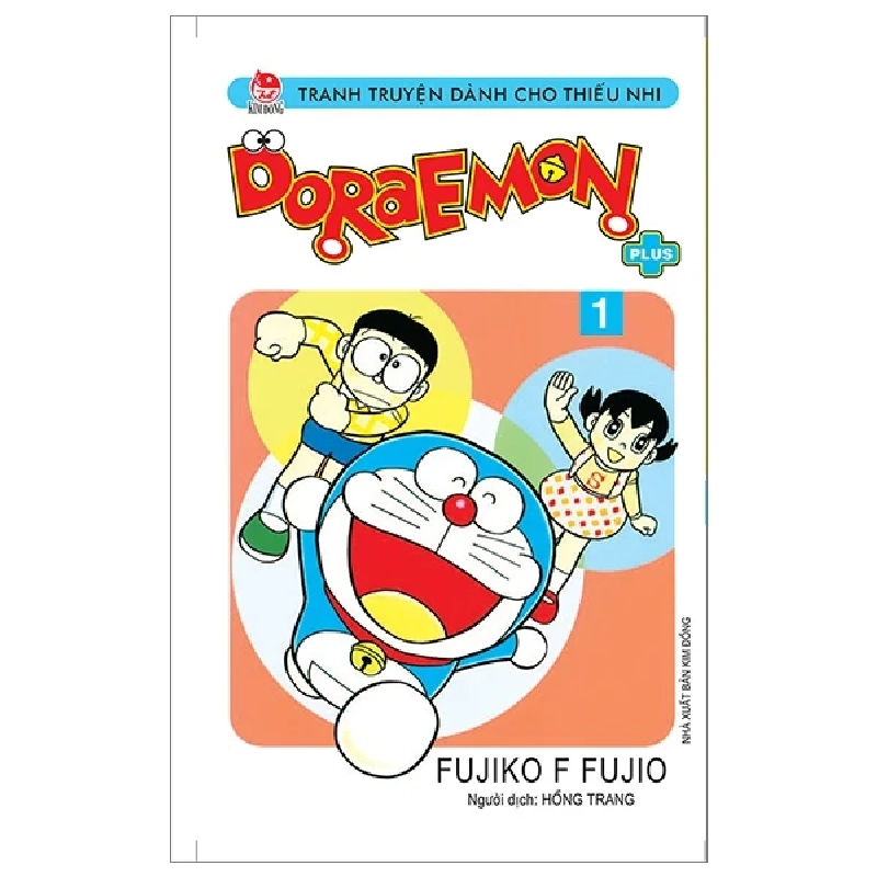 Doraemon Plus - Tập 1 - Fujiko F Fujio (Mới 100%) Truyện tranh, NXB Kim Đồng - SÁCH ĐẠI HỌC 487377