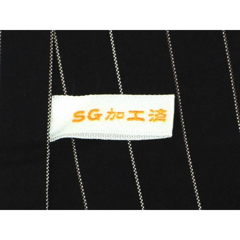 Tơ lụa 九マルキ có giấy chứng nhận - Hàng hiệu Authentic 877113