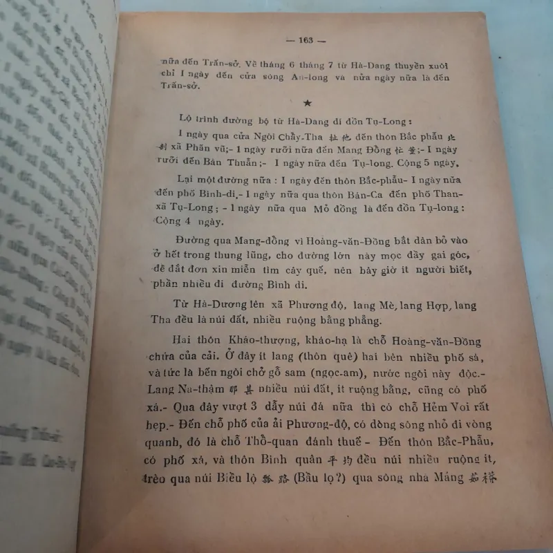 KIẾN VĂN TIỂU LỤC - ĐÀM DUY TẠO 752911
