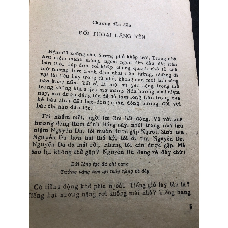 Ba trăm năm lẻ 1988 mới 60% ố vàng Vũ Ngọc Khánh HPB0906 SÁCH VĂN HỌC 915030