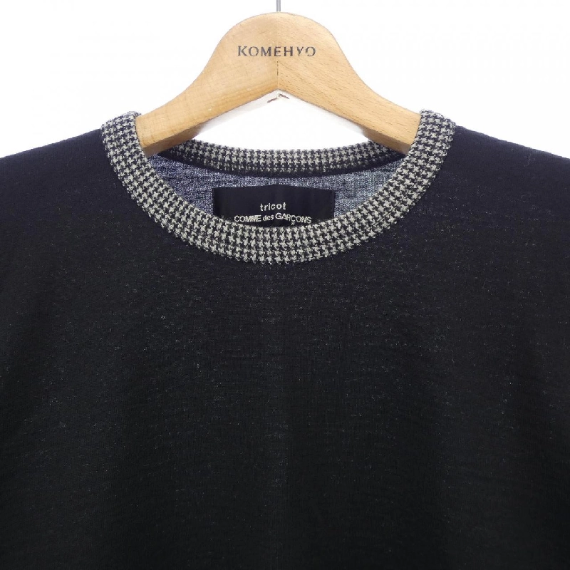 【Mã giảm giá】【Vintage】tricot GARCONS ニット 644559