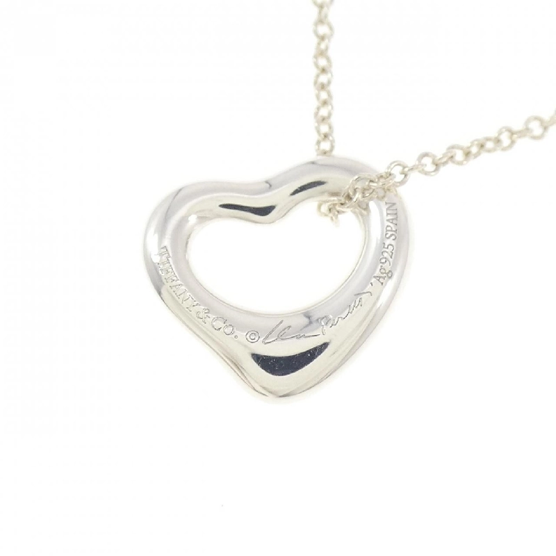 Dây chuyền Tiffany Open Heart - Hàng hiệu Authentic 842485