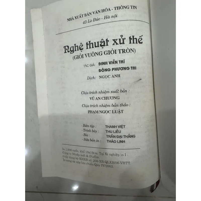 Nghệ thuật xử thế - Giỏi Vuông Giỏi Tròn 787184