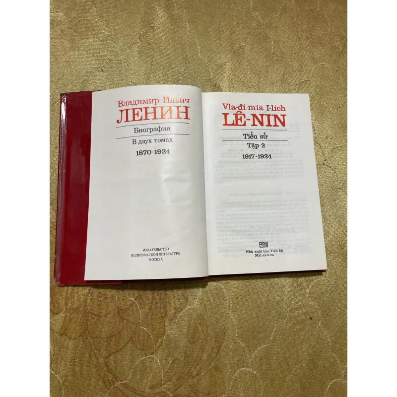 VLA-ĐI-MIA I - LICH LÊ-NIN TIỂU SỬ ( TRỌN BỘ HAI TẬP ) 728426